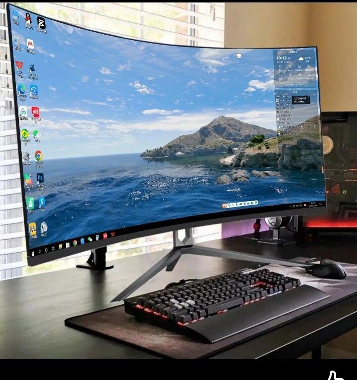 Moniteur incurvé gaming